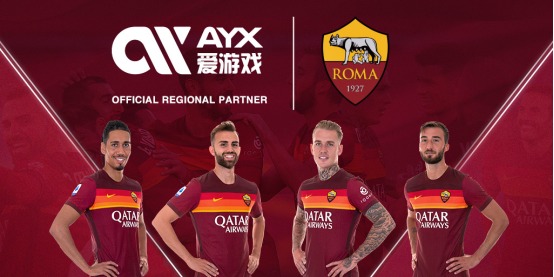 来了外籍球