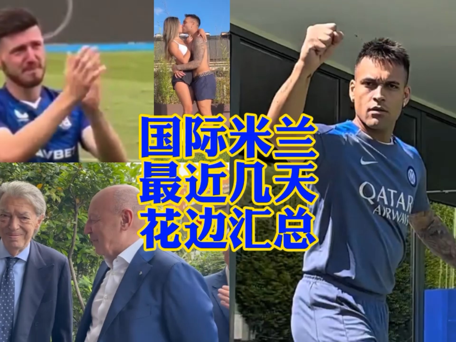 就是一个直