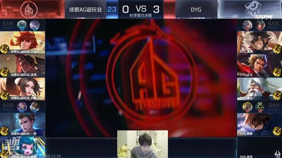 在全球足球