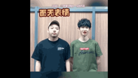 创造佳绩