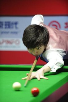 际关系管理 际关系管理